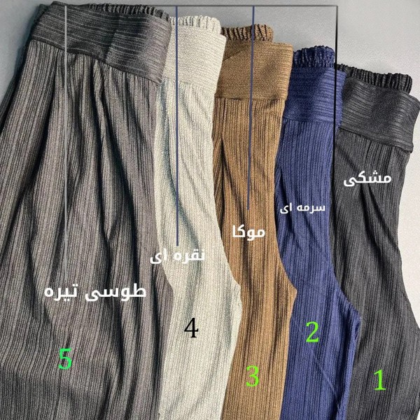 شلوار بگ تابستونی کریشه زنانه 48683