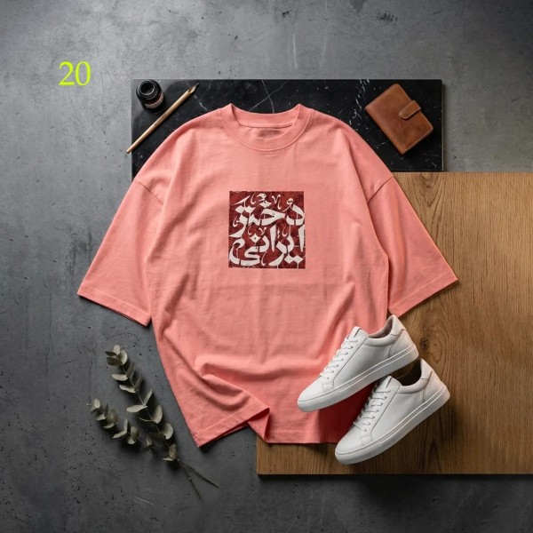 تیشرت باکسی دختر ایرانی زنانه 99895