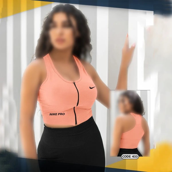 نیمتنه کاپدار ورزشی زنانه مدل نادیا ( آیتک )