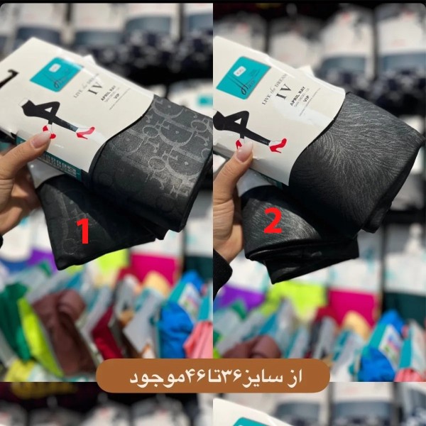 لگ طرح چرم کمر گنی زنانه هیوا 40367