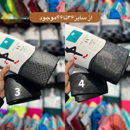 لگ طرح چرم کمر گنی زنانه هیوا 40367