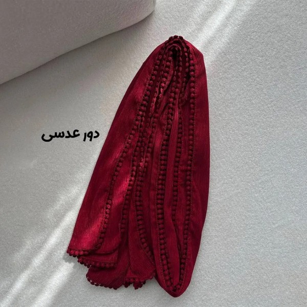 شال دور عدسی و دانتل زنانه 50137