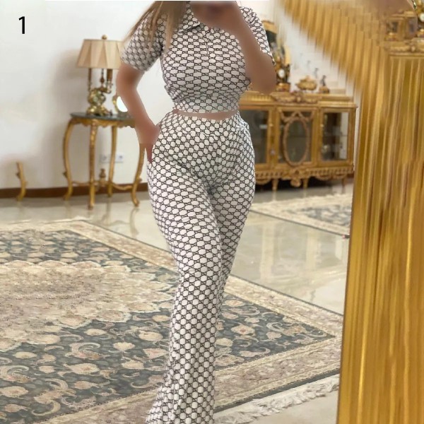ست نینتنه شلوار زنانه R075