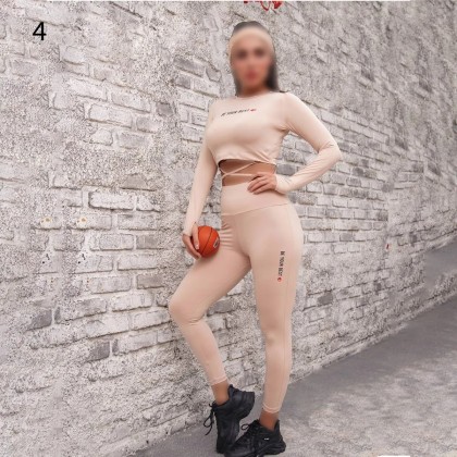نیم‌تنه شلوار ورزشی زنانه 5963