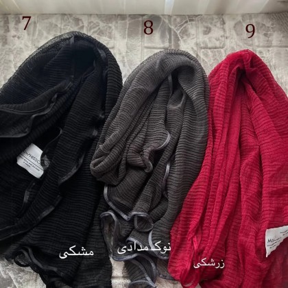 شال دورگان زنانه مادام  58040