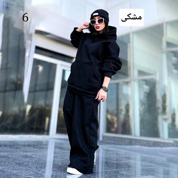 ست هودی و شلوار بگ زنانه مدل برلیان ( مادام )